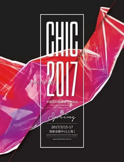 限定服饰行业新风向：未来足尖独白ver.引领潮流变革